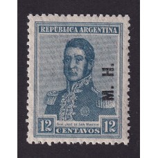 ARGENTINA SERVICIO OFICIAL GJ 243 ESTAMPILLA NUEVA MINT U$  2,85